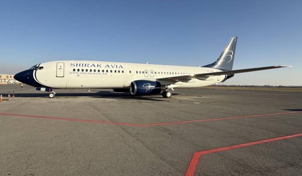 shirak-avia