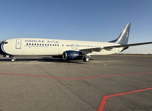 «Շիրակ Ավիա»-ն մեկնարկել է Երևան- Աստանա-Երևան երթուղով չվերթեր