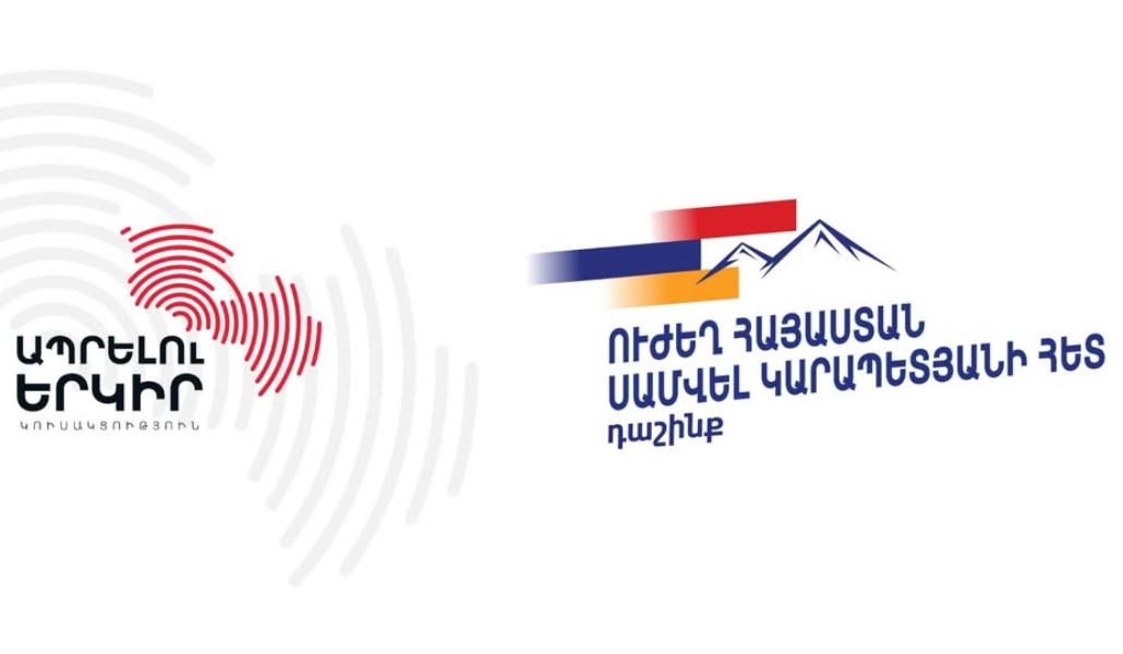 676462259_981334120960434_5426280642694800826_n