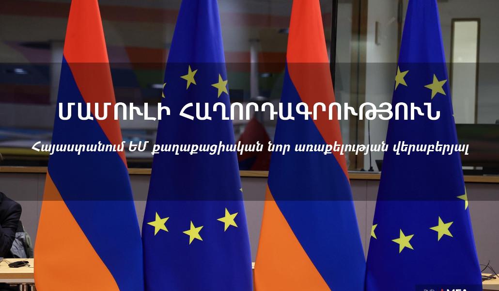 678323848_1372607804896713_6207906609299987896_n