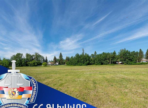 Հօգուտ Արտաշատ համայնքի՝ կբռնագանձվի 61 միլիոն 665 հազար դրամ