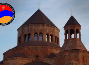 ՀՅԴ Հայ դատի կենտրոնական խորհրդի հայտարարությունը՝ Ստեփանակերտի մայր տաճարի ավերման առթիվ