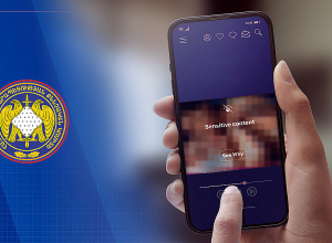 Մանկական պոռնոգրաֆիա պարունակող տեսանյութեր ձեռք բերելու և դիտելու համար հարուցվել է հանրային քրեական հետապնդում