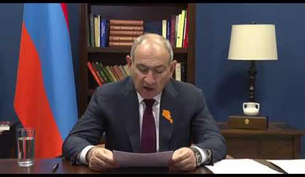 Վարչապետ Փաշինյանն ապրիլի 24-ի կապակցությամբ հանդես է գալիս ուղերձով (տեսանյութ)