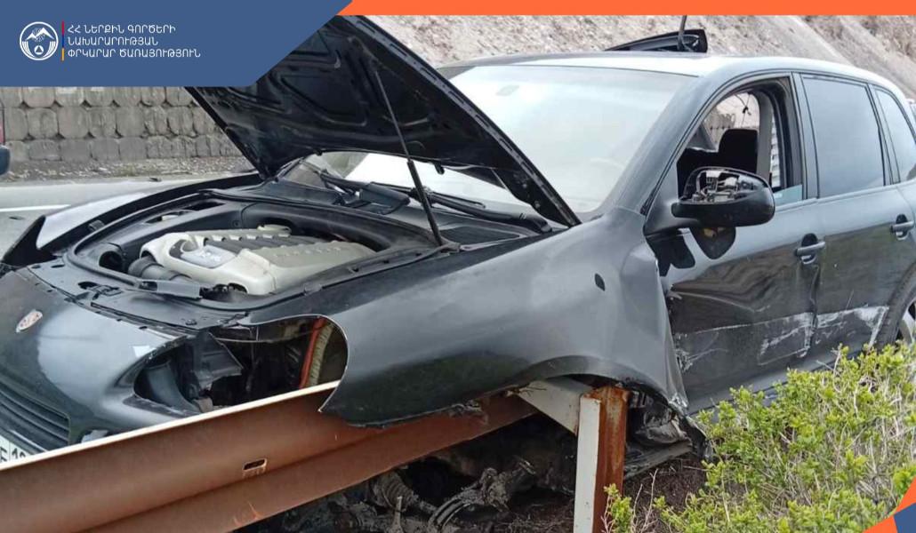 a12310f1-e855-469f-a90e-dfa7211433ef