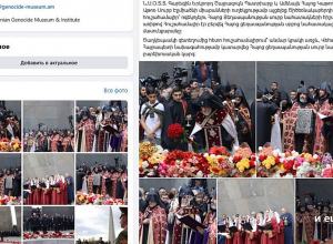 Ցեղասպանության թանգարան-ինստիտուտը հեռացրել է կաթողիկոսի այցի մասին տեղեկությունը