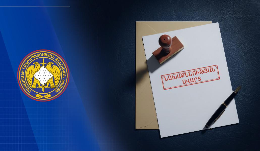 Մի խումբ անձինք 29 դրվագ գործողությամբ իրացրել են կեղծ թղթադրամներ. քրեական վարույթի նախաքննությունն ավարտվել է