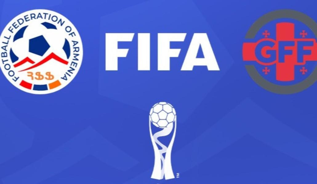 Նկար, ֆուտբոլ