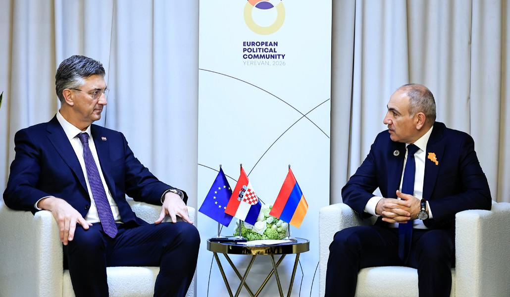 Հայաստանի և Խորվաթիայի միջև ստորագրվել է ռազմավարական երկխոսության մասին համատեղ հռչակագիր