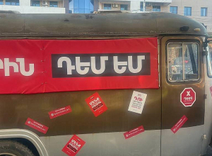Ոստիկանությունը առգրավել ու ետ չի վերադարձնում «Բոլորին դեմ եմ»-ի ավտոբուսը․ հայտարարություն