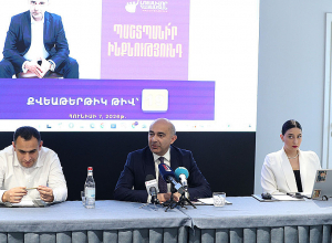 «Լուսավոր Հայաստան» կուսակցության նախագահ Էդմոն Մարուքյանի մամուլի ասուլիսը