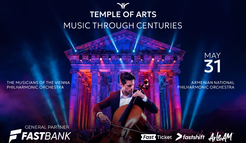 Ֆասթ Բանկը «Music Through Centuries» հայ-ավստրիական մշակութային միջոցառման գլխավոր գործընկերն է (տեսանյութ)