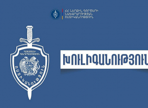 Ոստիկանները հայտնաբերել են խուլիգանություն կատարած տղամարդուն