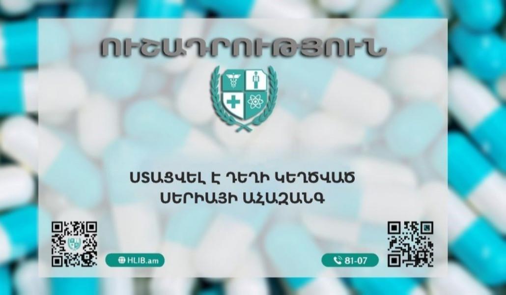 698900743_1292609476293490_1857672526053443937_n