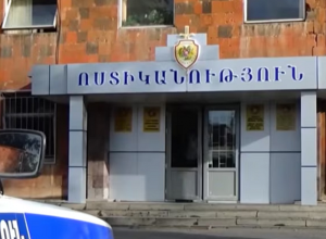 Խուզարկություններ Երևանում