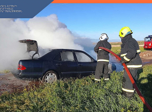 Այրվել է ավտոմեքենա