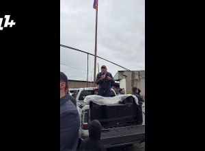 Փաշինյանը Գեղանիստում է քարոզչություն անում․ ՈՒՂԻՂ