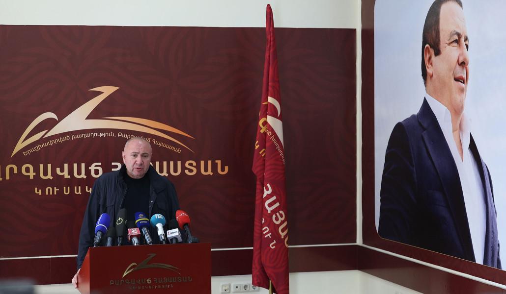 Անդրանիկ Թևանյան