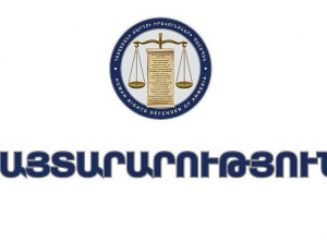 Ներկայիս ազատ արտահայտման դաշտի ակնհայտ ընդլայնման հետ մեկտեղ սա փաստացի վերածվել է ոչ ֆորմալ «գրաքննության» մի մեթոդի․ ՄԻՊ