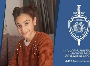 Որպես անհետ կորած որոնվող 12-ամյա Լինա Հակոբյանը  հայտնաբերվել է
