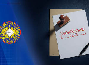 Գորիսի ԲԿ նախկին տնօրենի գործով նախաքննությունն ավարտվել է, գույքը կալանքի տակ է դրվել․ ՔԿ