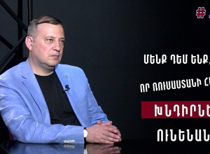 Որևէ մեկը բարոյական իրավունք չունի ասելու՝ ես մասնակցեմ ընտրություններին, թե ոչ․ Վ․Բաբայան