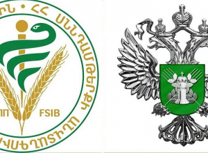 Համատեղ ստուգումների արդյունքում թույլատրվել է հայկական 2 ընկերությունների արտադրանքի ներմուծումը ՌԴ