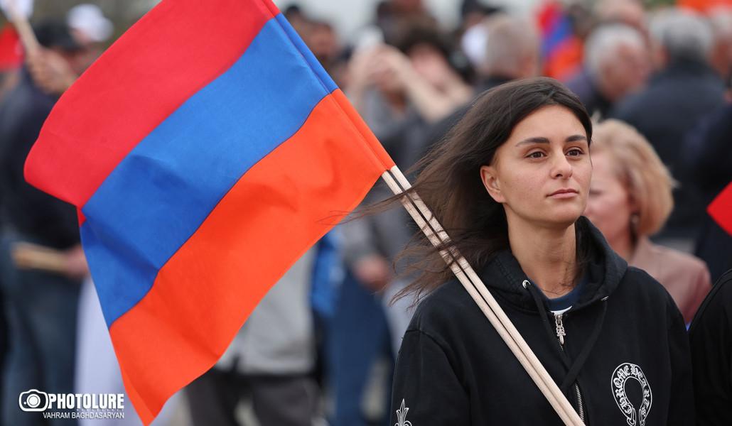 ԵՐԻՏ