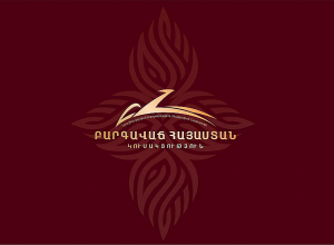 Ընդդիմադիր մեկ ուժի նկատմամբ բռնությունը հարձակում է ամբողջ ընդդիմության դեմ. ԲՀԿ