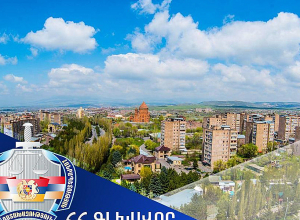 Աբովյան համայնքին կվերադարձվի Ռոսիա փողոցի 1/25 հասցեում գտնվող՝ 0,17 հա մակերեսով հողամասը