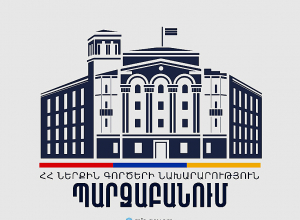 Դատական ակտերը բեկանվել են․ համապետական ընտրություններին մասնակցելու ընտրական իրավունք ունեն միայն ՀՀ քաղաքացիները․ ՆԳՆ
