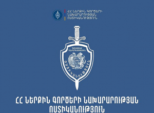 Վիճաբանություն և վրաերթ Ներքին Չարբախում․ դեպքի վայր են մեկնել ՆԳՆ ոստիկանության օպերատիվ խմբեր