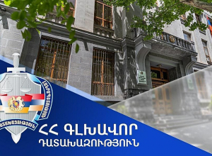 Դատախազը Մարտի 1-ի գործով հանրային քրեական հետապնդում է հարուցել ԱԱԾ նախկին տնօրեն Գ.Հ.-ի և ԱԱԾ 4 աշխատակիցների նկատմամբ
