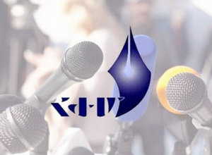 Հայաստանի ժուռնալիստների միությունը խստորեն դատապարտում է
