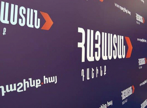 Որևէ «նոր» քրեական գործի մասին տեղեկություն չունենք․ Հայաստան դաշինք