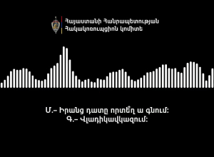 Քվեարկելու համար ամուսիններին խոստացել են աջակցել որդիներին ազատ արձակելու հարցում․ ՀԿԿ