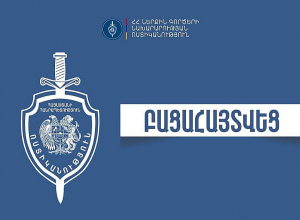 Երևանում 16-ամյա պատանին դանակահարել է 27-ամյա երիտասարդին․ վերջինը մահացել է