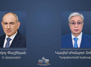 Ղազախստանի նախագահը շնորհավորել է Նիկոլ Փաշինյանին ԱԺ ընտրություններում ՔՊ-ի հաղթանակի առիթով