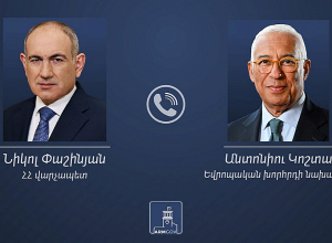 Նիկոլ Փաշինյանը հեռախոսազրույց է ունեցել Անտոնիու Կոշտայի հետ