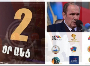 Ընտրությունից 2 օր անց. Հուժկու հանրահավաք և պայթյուն Երևանի կենտրոնում