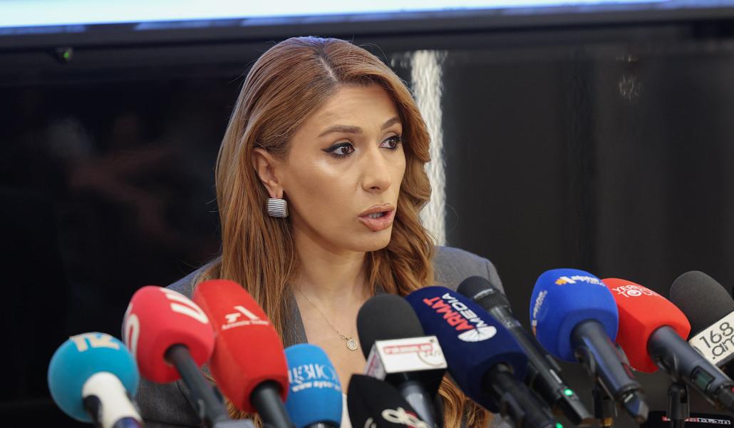Մելոյան