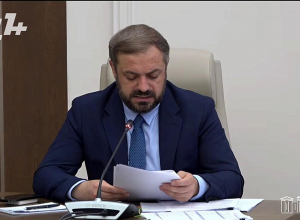 ՀՀ ԱԺ մշտական հանձնաժողովների համատեղ նիստ․ ՈՒՂԻՂ
