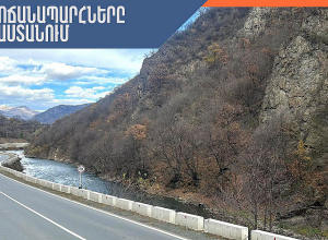 Ավտոճանապարհներն անցանելի են