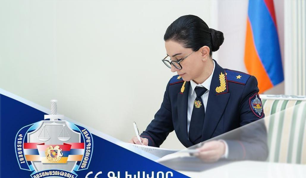 news_5259_7521217802