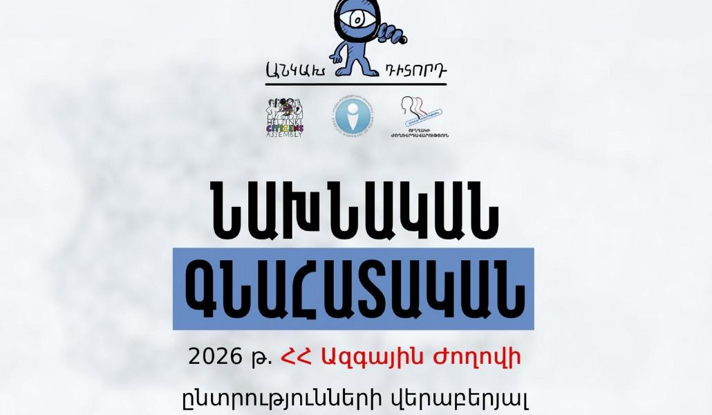 721576112_1342631097966675_563355714282543336_n