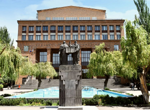 ԵՊՀ  հայտարարությունը