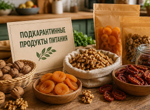 Հայաստանից մատակարարումների սահմանափակումները քաղաքական պատճառներ չունեն. «Ռոսսելխոզնադզոր»