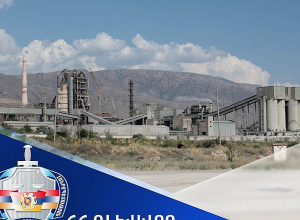 Խախտումներ՝ շուրջ 458 հա մակերեսով հողամասն «Արարատցեմենտ» ընկերությանը վարձակալությամբ տրամադրելու գործընթացում․ Դատախազություն