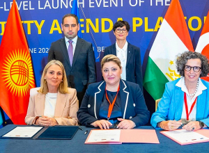 Հուշագիրը նախատեսում է աջակցություն Ախուրիկ-Կայան և Մարգարա-Կայան ռազմավարական ճանապարհային ուղղությունների նախապատրաստման աշխատանքներին․ Խուդաթյան