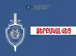 Պարեկներին կաշառք առաջարկած 65-ամյա տղամարդը ձերբակալվել է